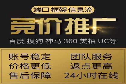 成功案例分享：Sem优化公司助力品牌增长