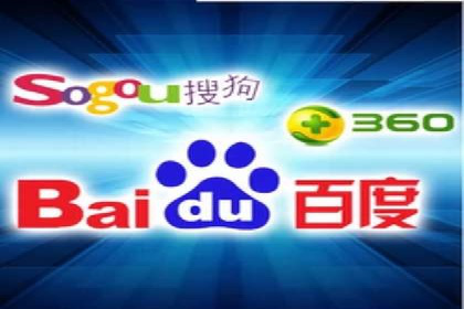 竞价推广策略：某电商平台的成功案例